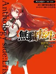 老街寻味记 日本综艺免费高清