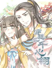 日韩免费高清视频码率与画质关系
